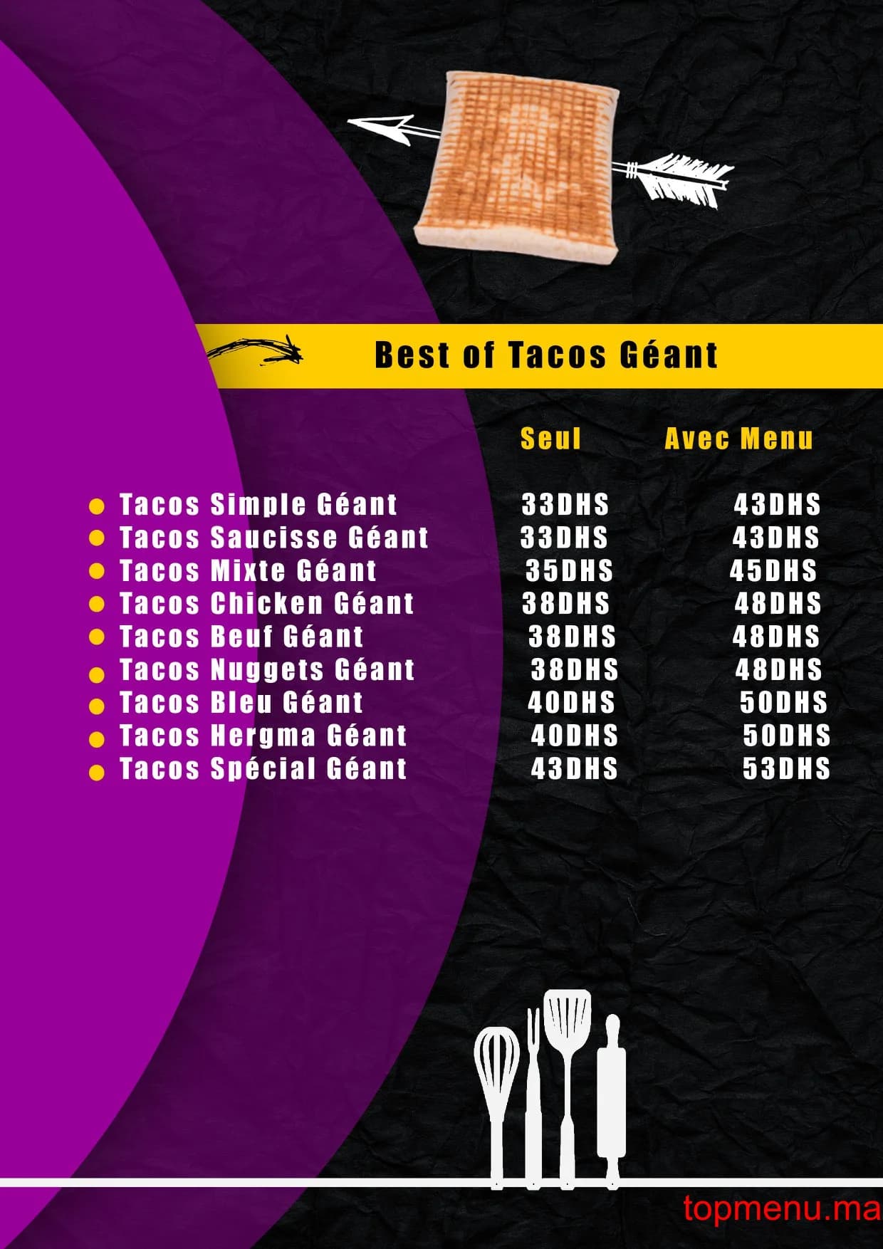 مطعم Burger Maroc قائمة الطعام page 1 Burger Maroc قائمة الطعام page 1