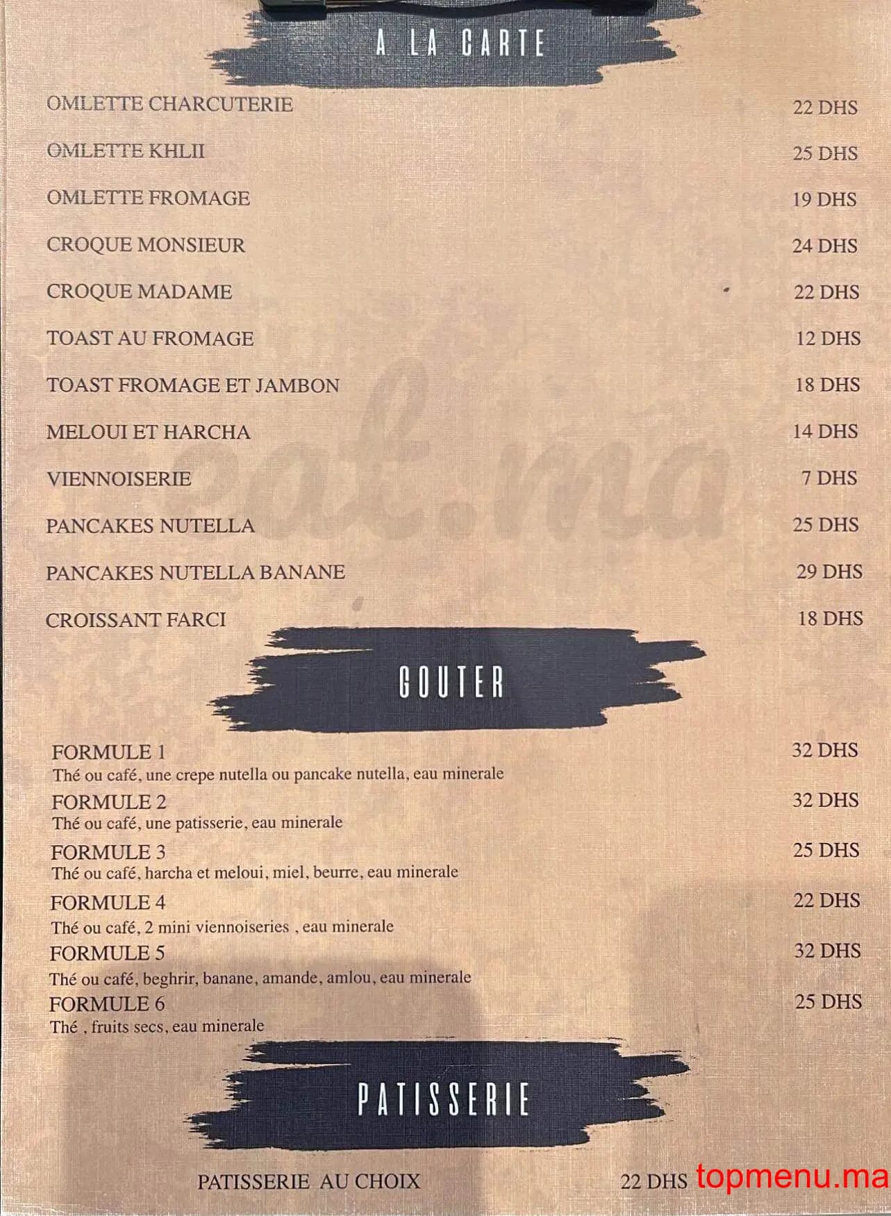 مطعم Kaffeine قائمة الطعام page 4 Kaffeine قائمة الطعام page 4