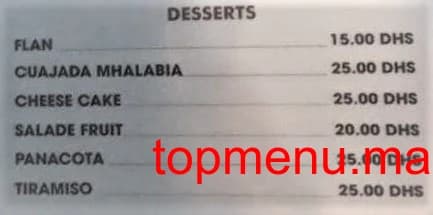 مطعم Tres Forcas قائمة الطعام page 3 Tres Forcas قائمة الطعام page 3