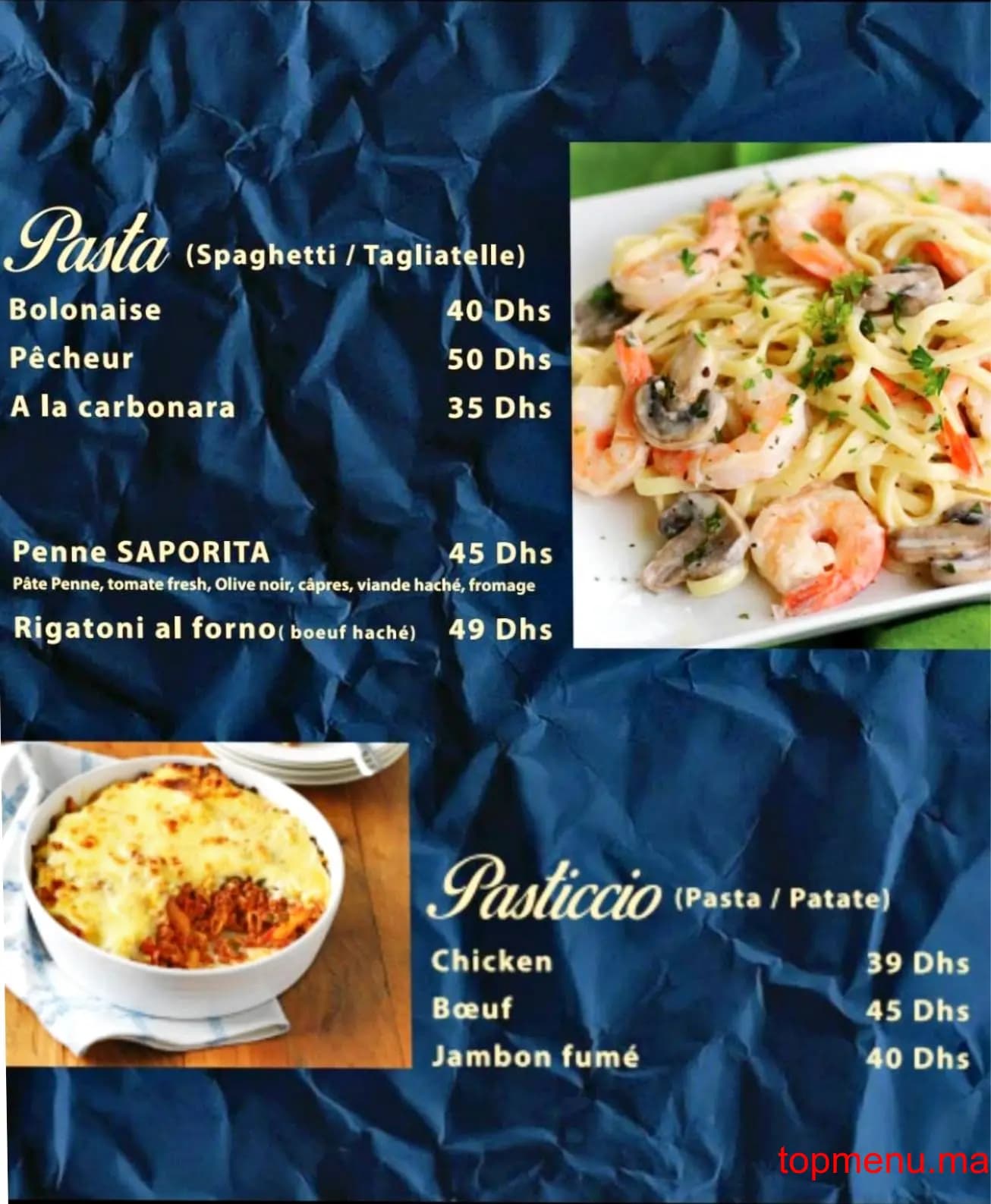 مطعم Peshcador قائمة الطعام page 2 Peshcador قائمة الطعام page 2