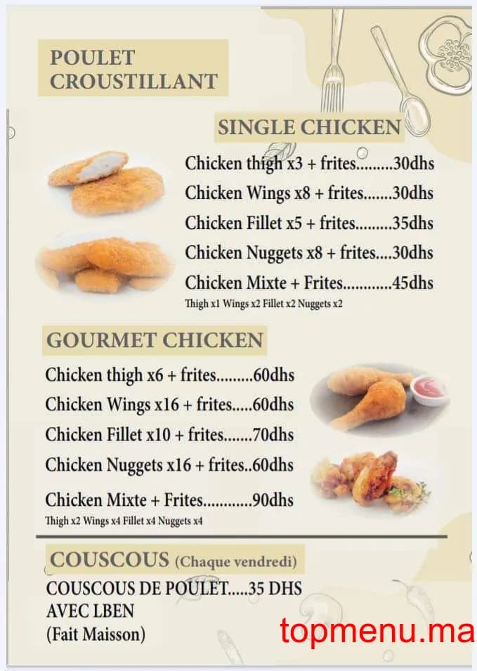 Restaurant Le Lys Barbecue menu page 1 Le Lys Barbecue menu page 1