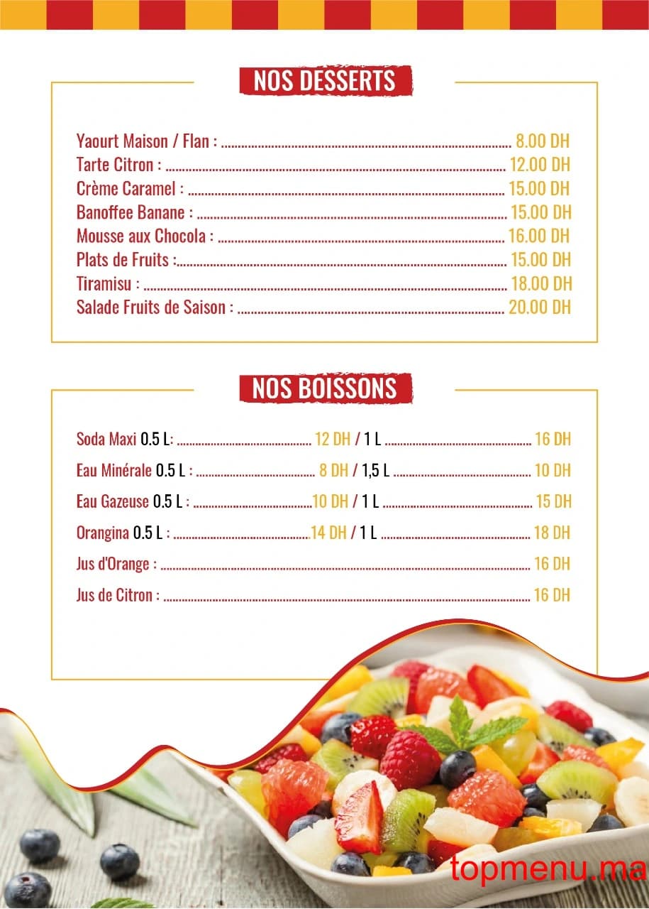 مطعم Gold Chicken قائمة الطعام page 7 Gold Chicken قائمة الطعام page 7