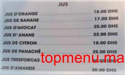 مطعم Tres Forcas قائمة الطعام page 5 Tres Forcas قائمة الطعام page 5