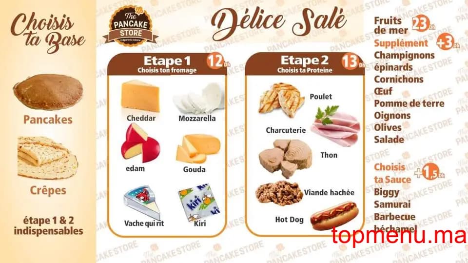 مطعم The Pancake STORE قائمة الطعام page 3 The Pancake STORE قائمة الطعام page 3