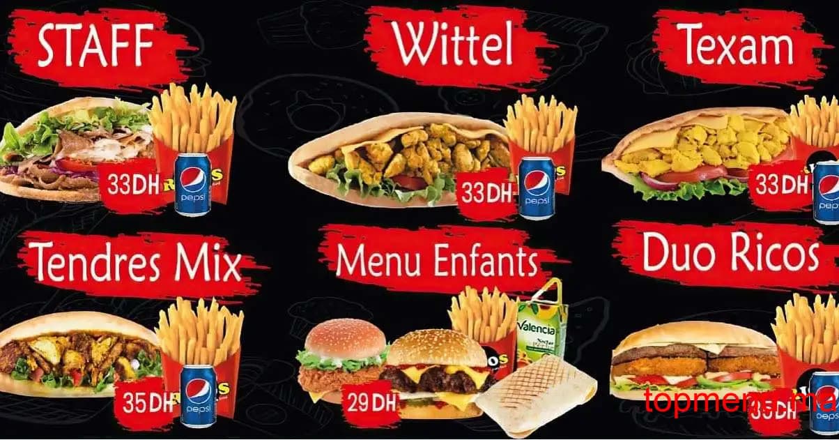 Restaurant Ricos Chicken menu page 2 Ricos Chicken menu page 2