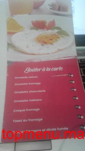 مطعم Vabiano قائمة الطعام page 3 Vabiano قائمة الطعام page 3