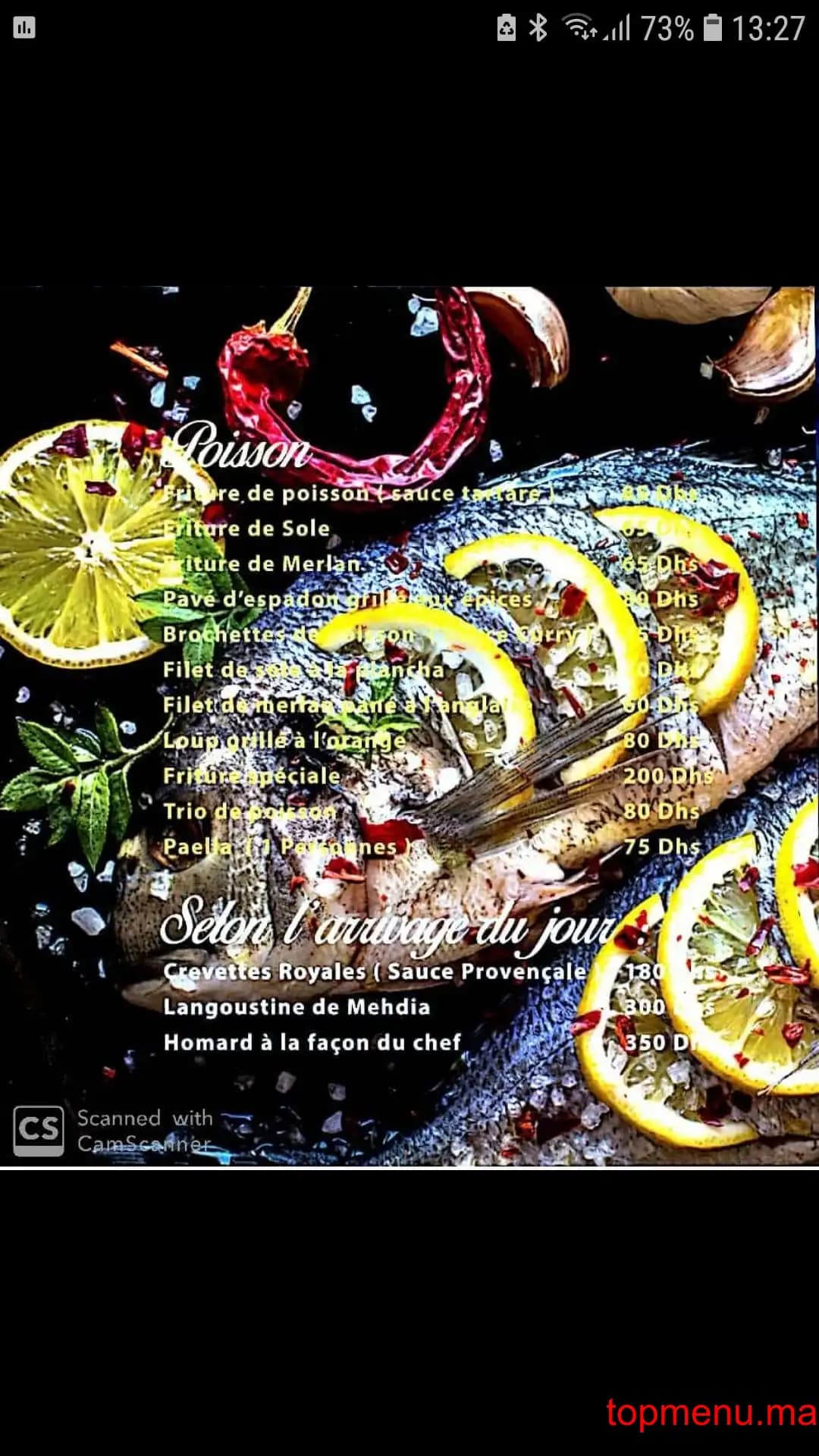 مطعم Peshcador قائمة الطعام page 7 Peshcador قائمة الطعام page 7