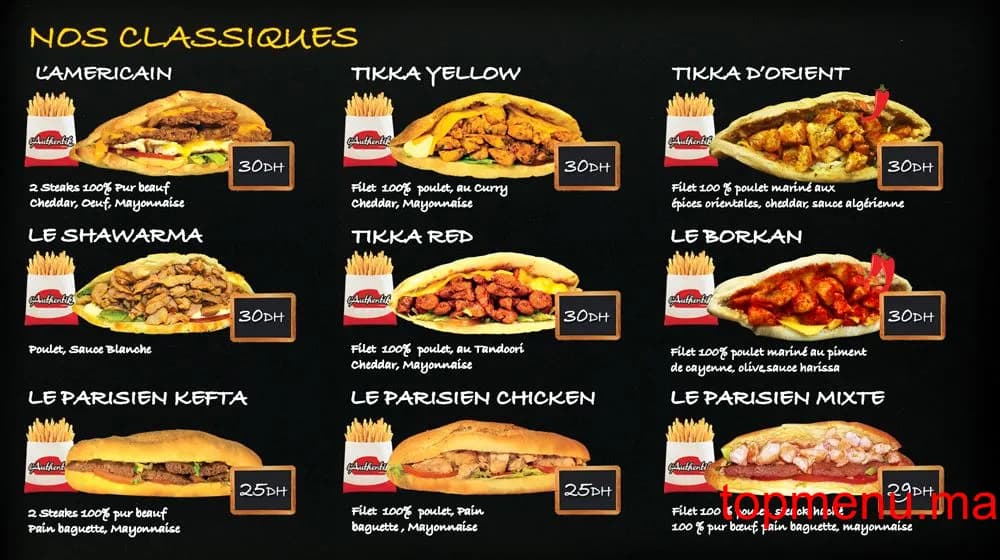 Restaurant L’Authentik menu page 5 L’Authentik menu page 5