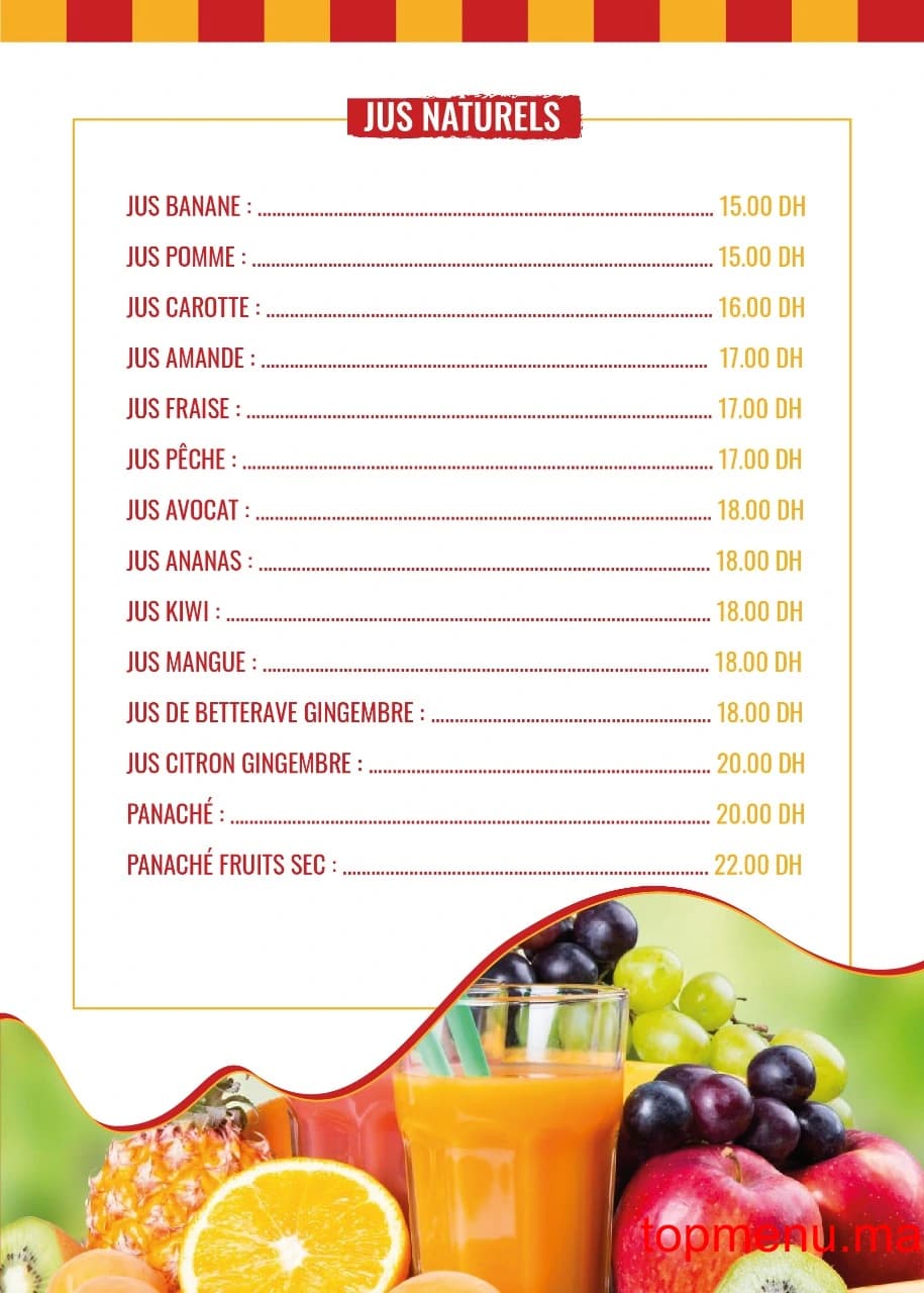 مطعم Gold Chicken قائمة الطعام page 12 Gold Chicken قائمة الطعام page 12