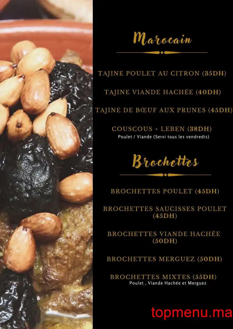 مطعم Miameat قائمة الطعام page 8 Miameat قائمة الطعام page 8