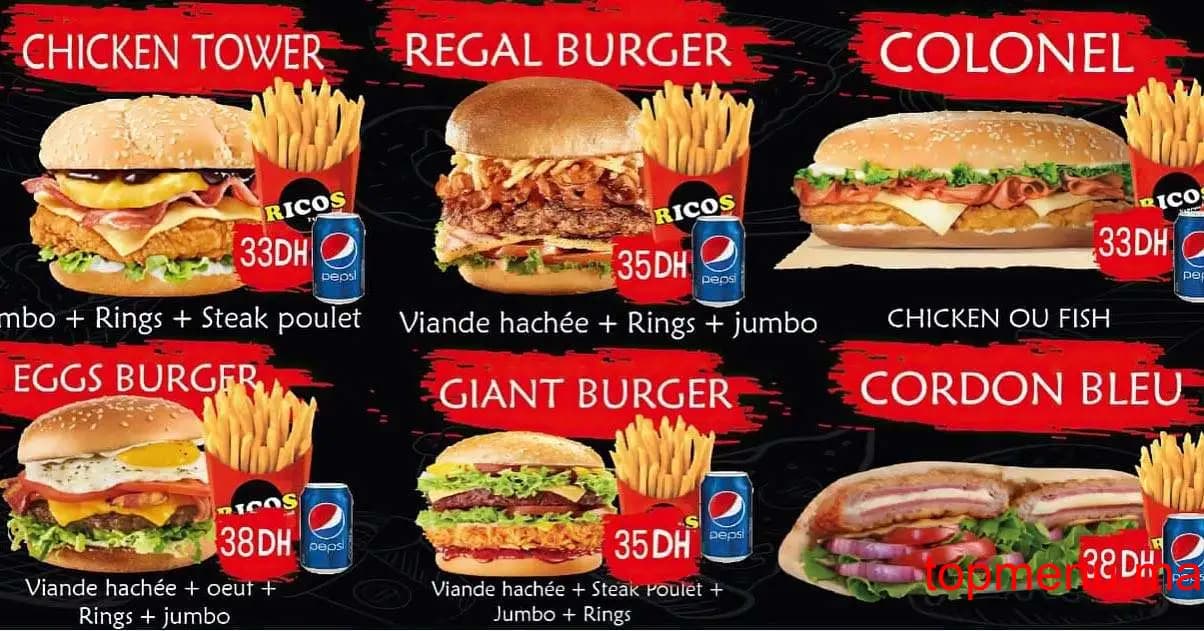 Restaurant Ricos Chicken menu page 4 Ricos Chicken menu page 4