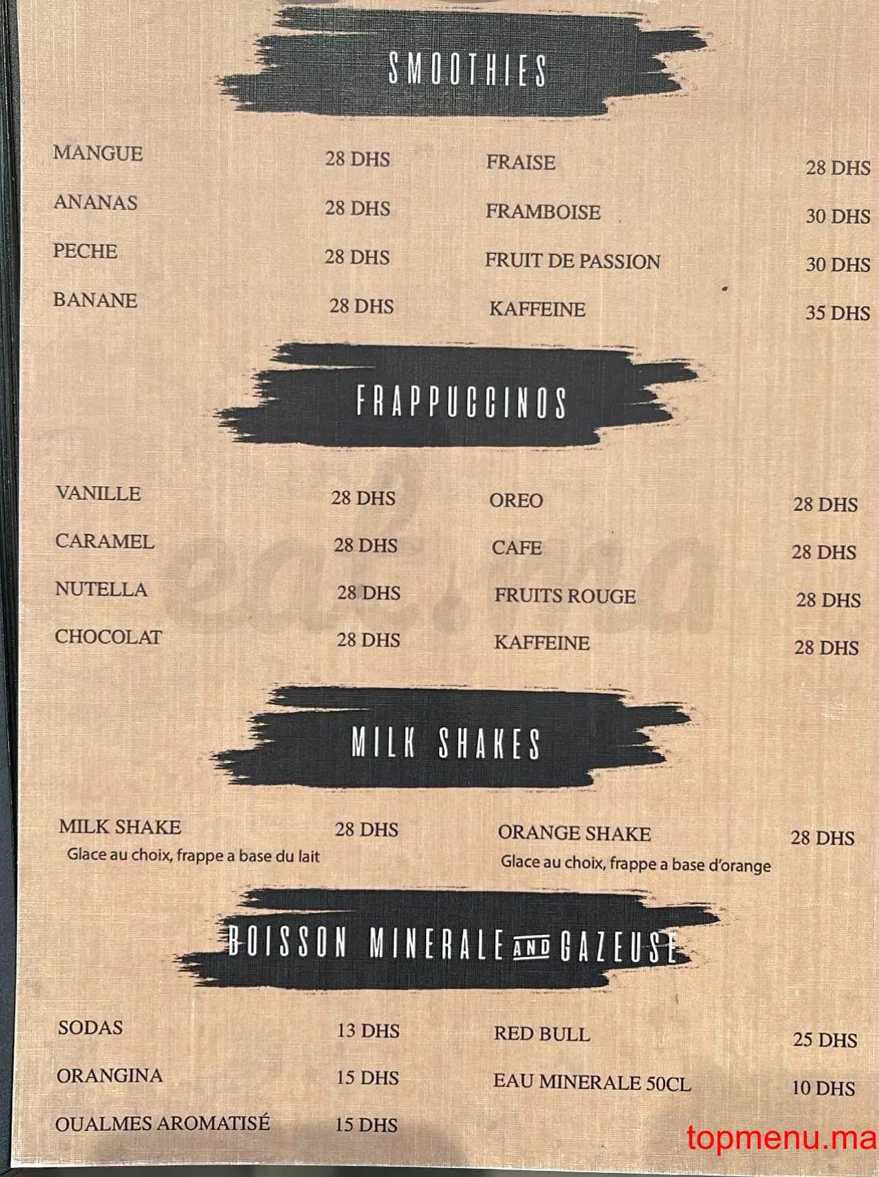 مطعم Kaffeine قائمة الطعام page 5 Kaffeine قائمة الطعام page 5