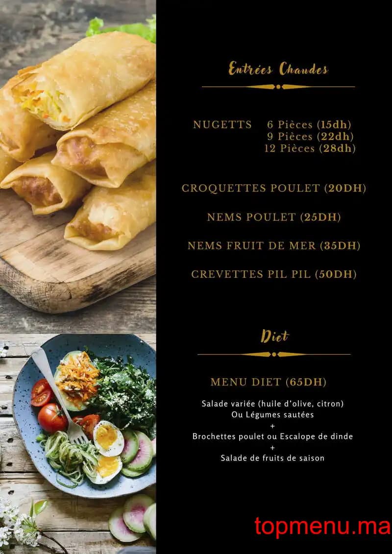 مطعم Miameat قائمة الطعام page 7 Miameat قائمة الطعام page 7