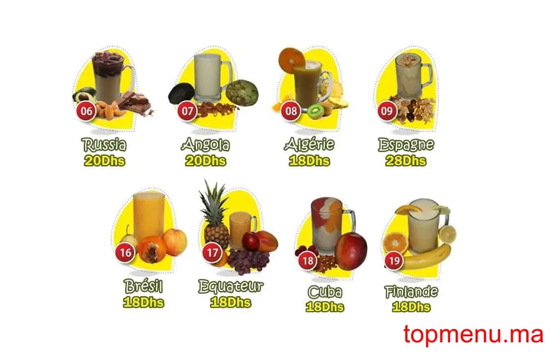 Restaurant Mini World menu page 3 Mini World menu page 3