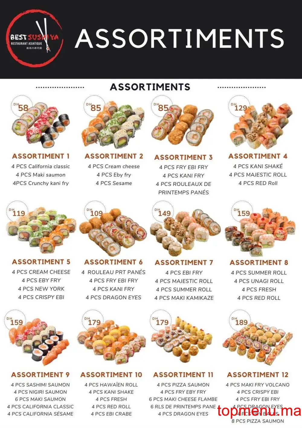 Restaurant Best Sushi Ya menu page 16 Best Sushi Ya menu page 16