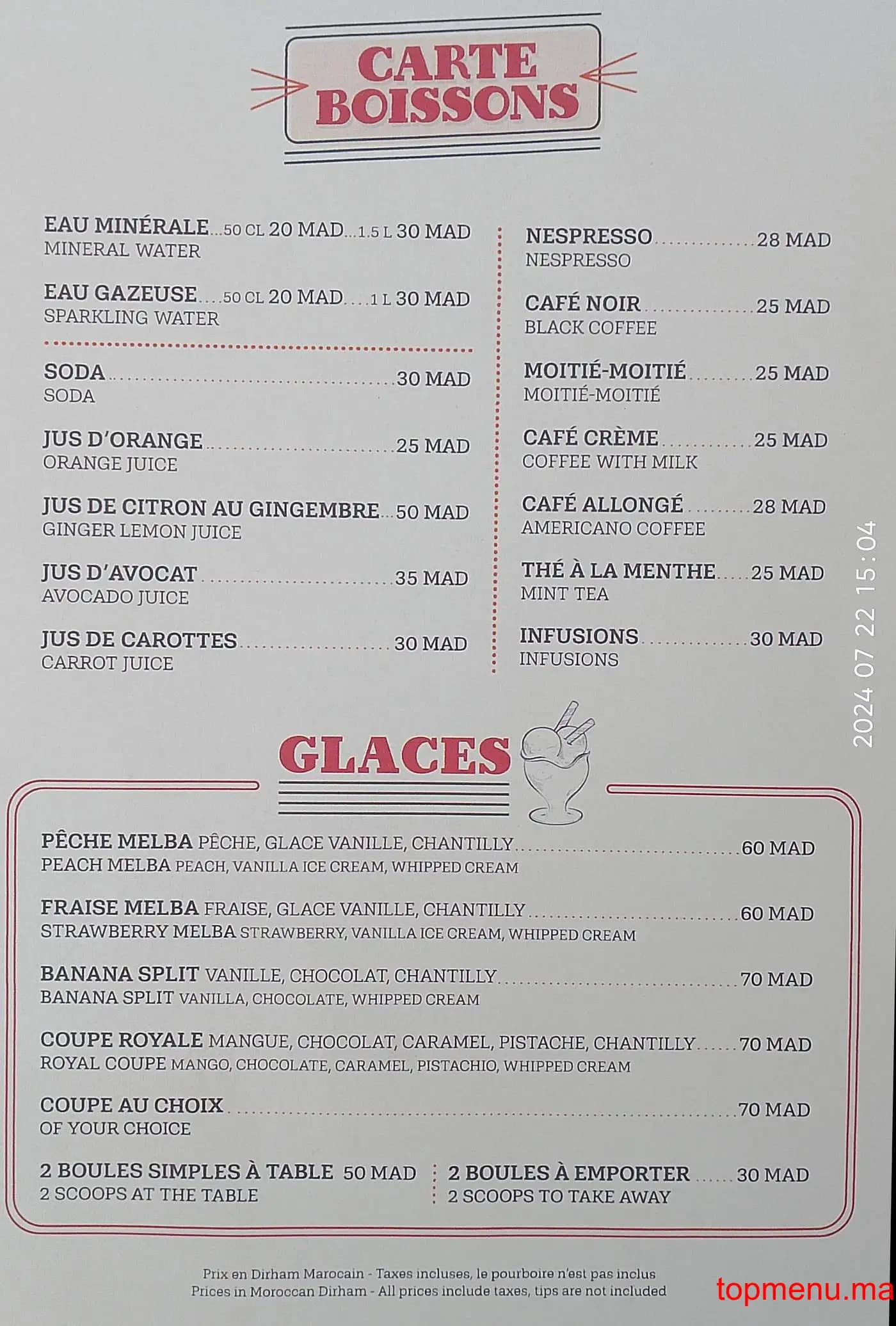 Restaurant Mabrouka Café Pizzeria menu page 2 Mabrouka Café Pizzeria menu page 2