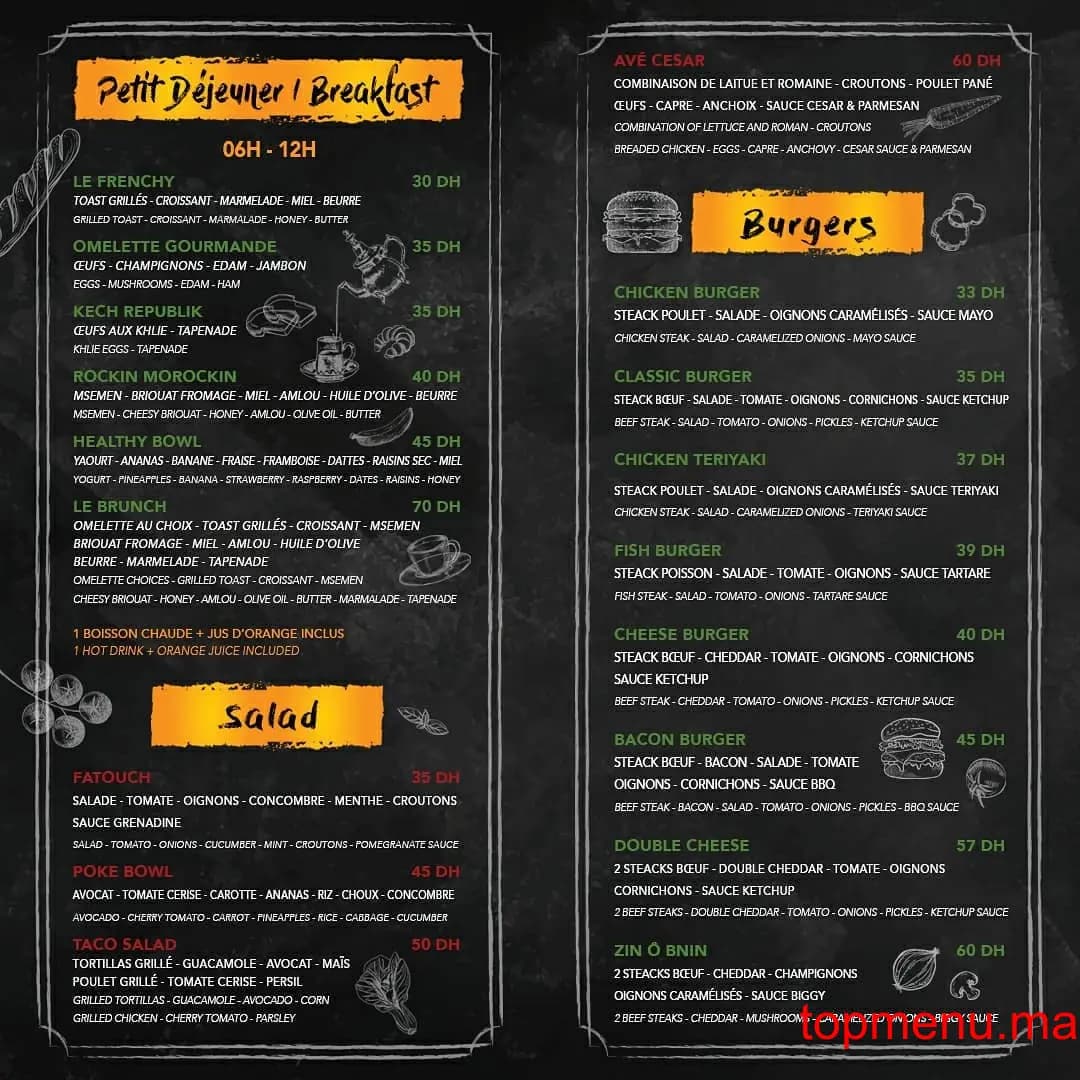 Restaurant Zin ô Bnin menu page 2 Zin ô Bnin menu page 2