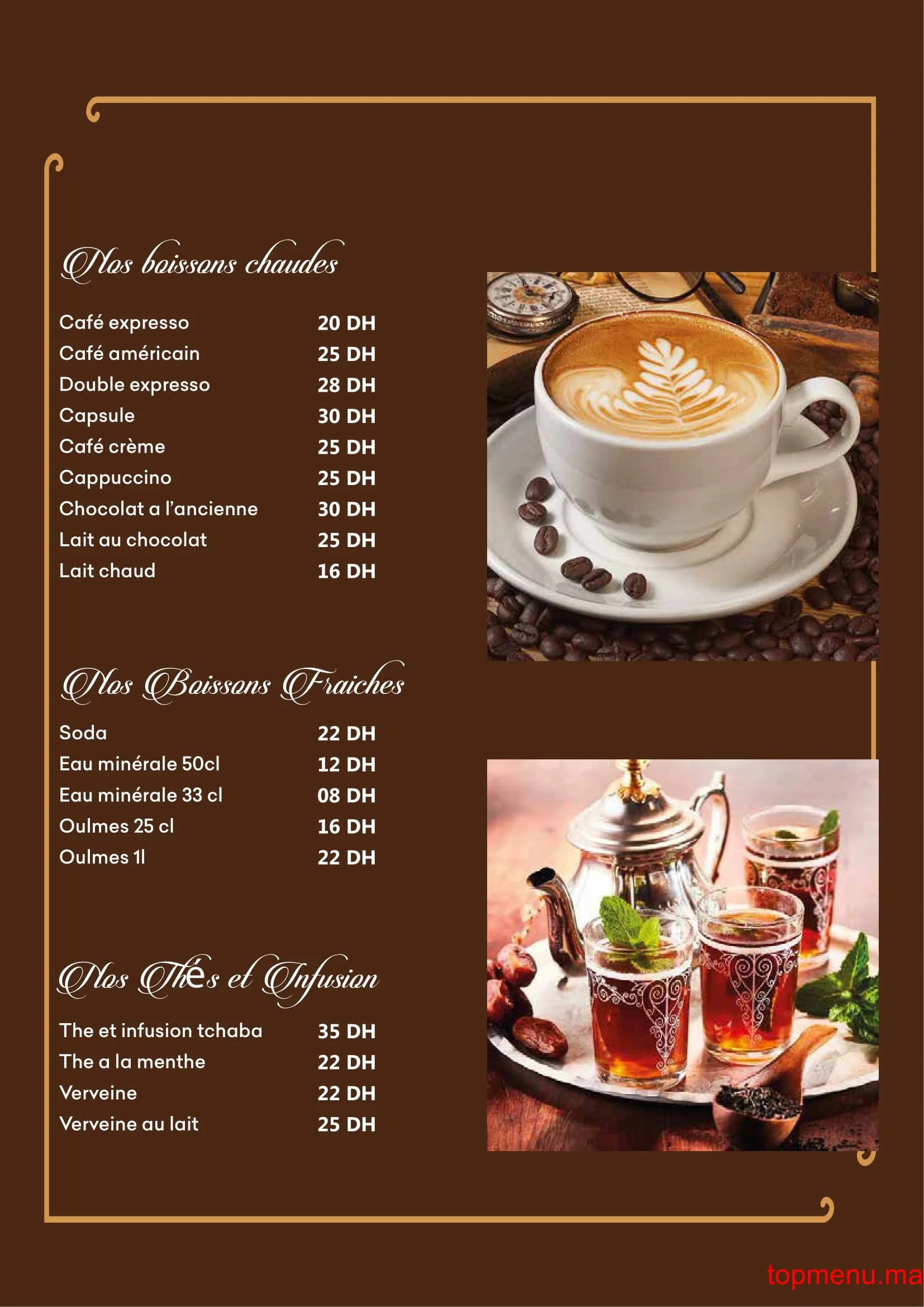 Restaurant Fluffy menu page 13 Fluffy menu page 13