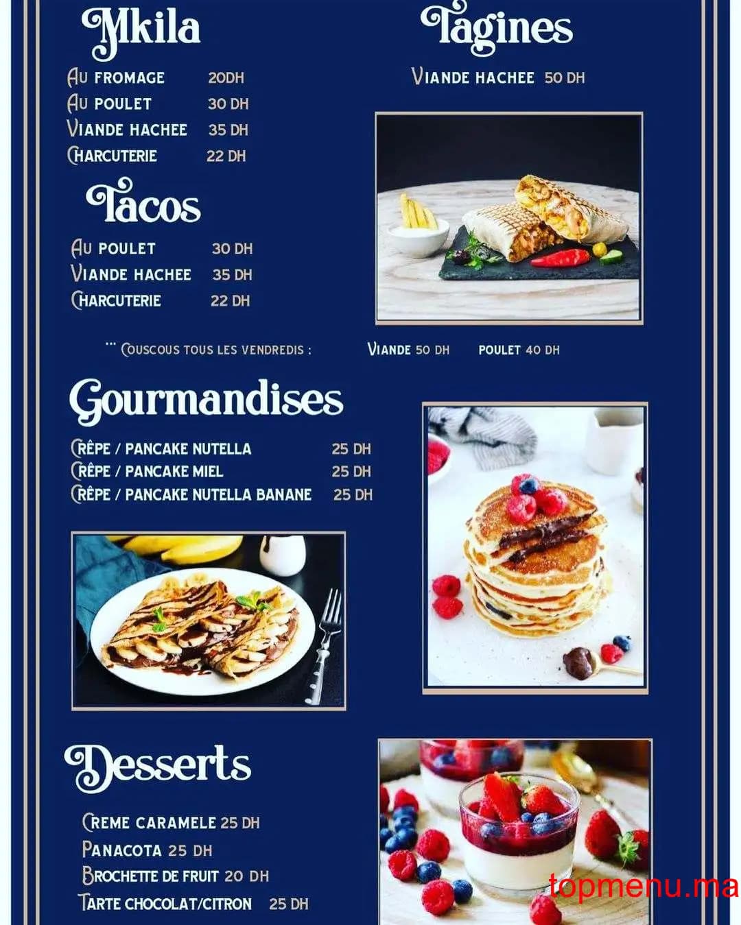 مطعم Via Nova قائمة الطعام page 3 Via Nova قائمة الطعام page 3