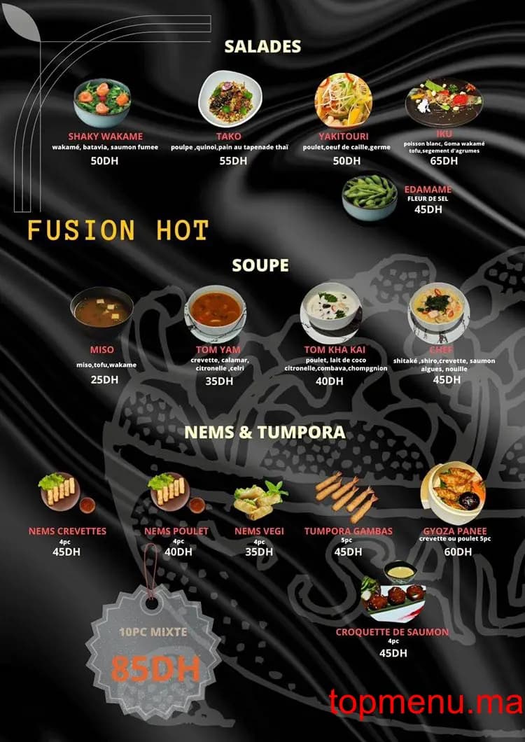 Restaurant IKURA SUSHI menu page 7 IKURA SUSHI menu page 7