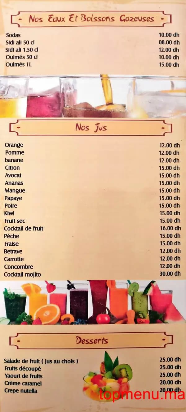 Restaurant Movida menu page 3 Movida menu page 3