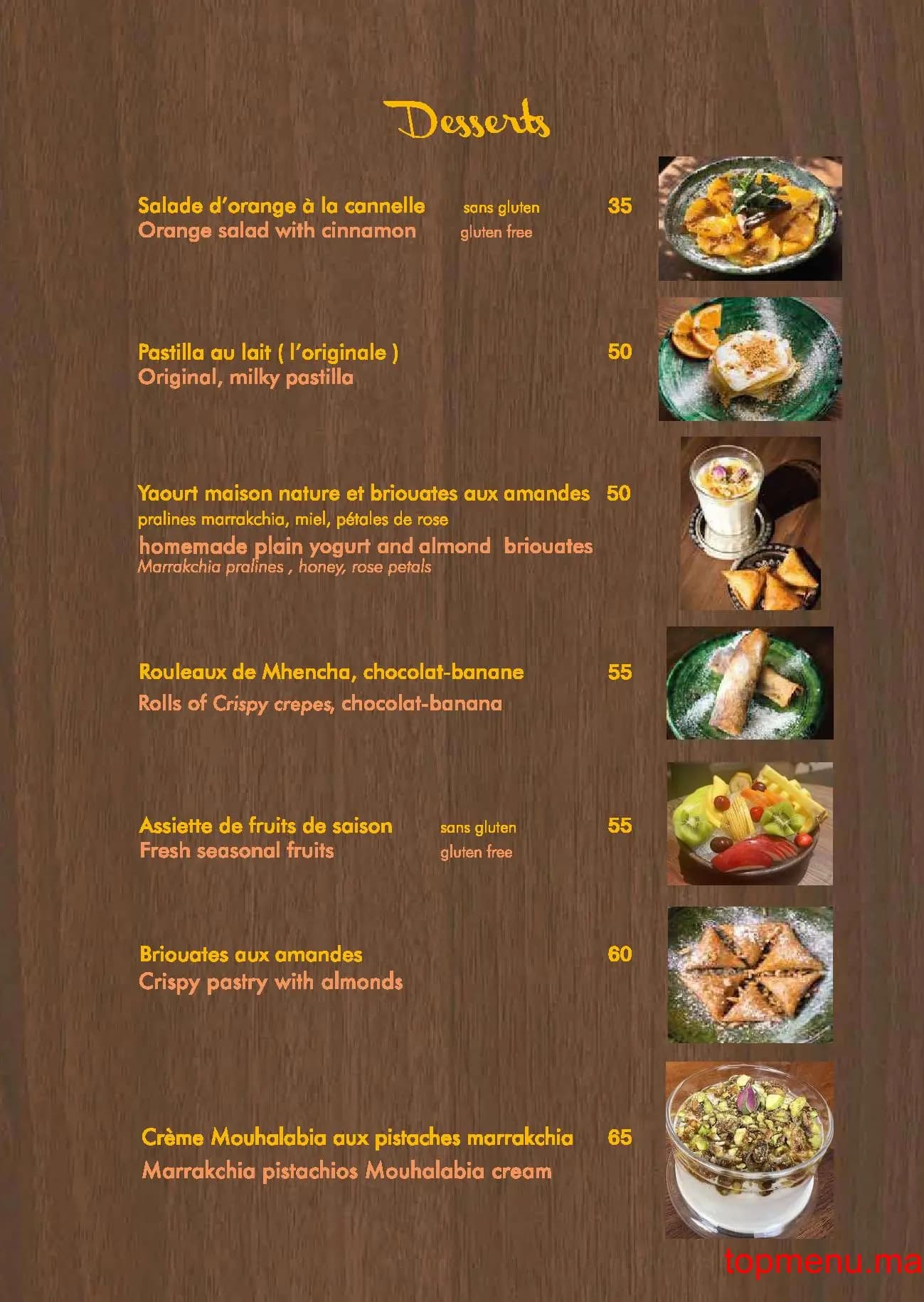 Restaurant Zeitoun Café kasbah menu page 15 Zeitoun Café kasbah menu page 15