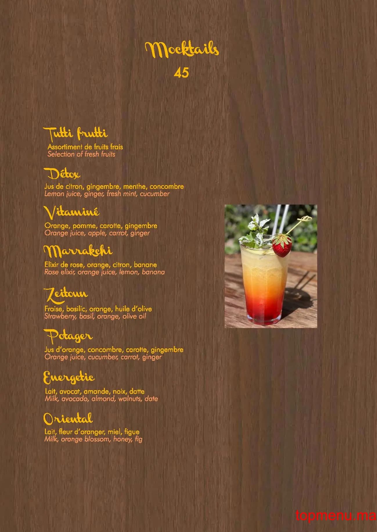 Restaurant Zeitoun Café kasbah menu page 2 Zeitoun Café kasbah menu page 2