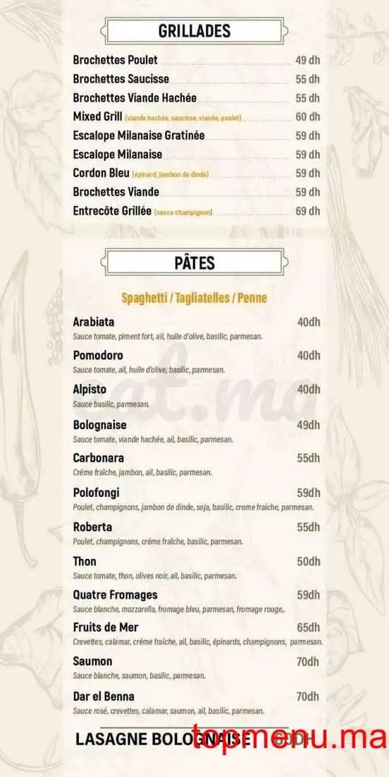 Restaurant Dar El Benna menu page 3 Dar El Benna menu page 3