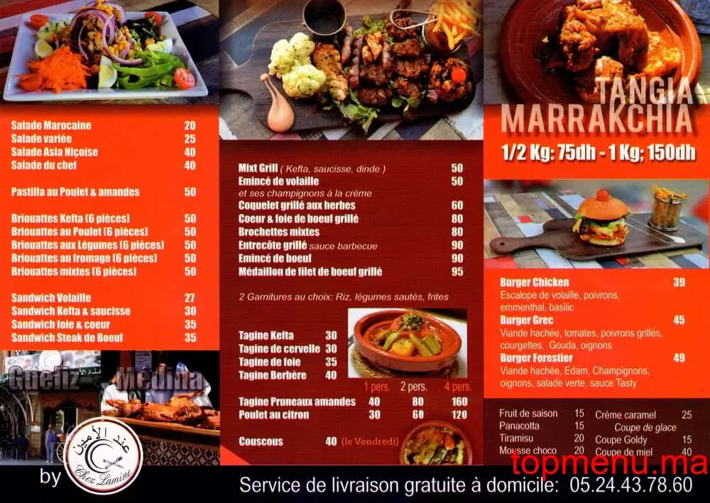Restaurant Le maître de viande menu page 1 Le maître de viande menu page 1