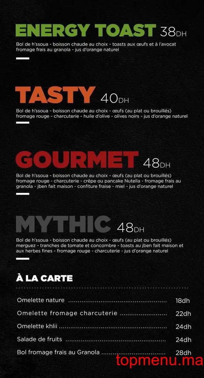 Restaurant Café Amarillo menu page 3 Café Amarillo menu page 3