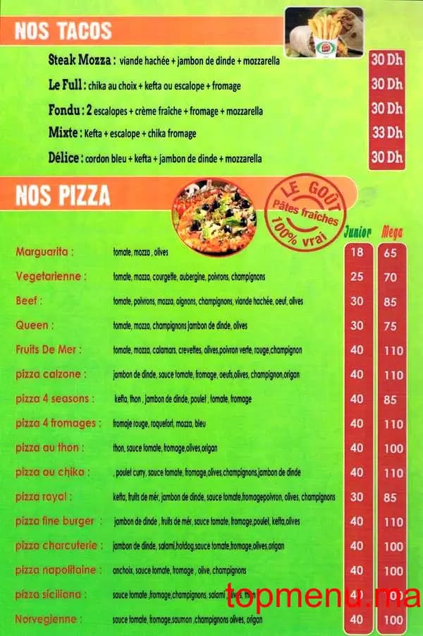 مطعم Fine Burger قائمة الطعام page 6 Fine Burger قائمة الطعام page 6