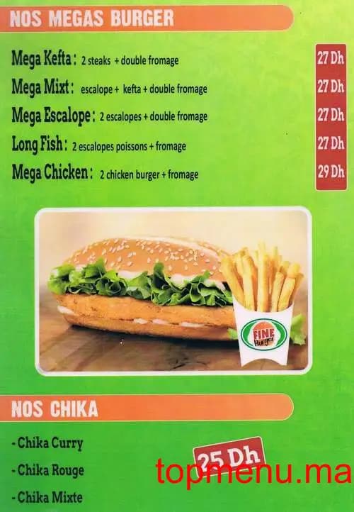 مطعم Fine Burger قائمة الطعام page 5 Fine Burger قائمة الطعام page 5