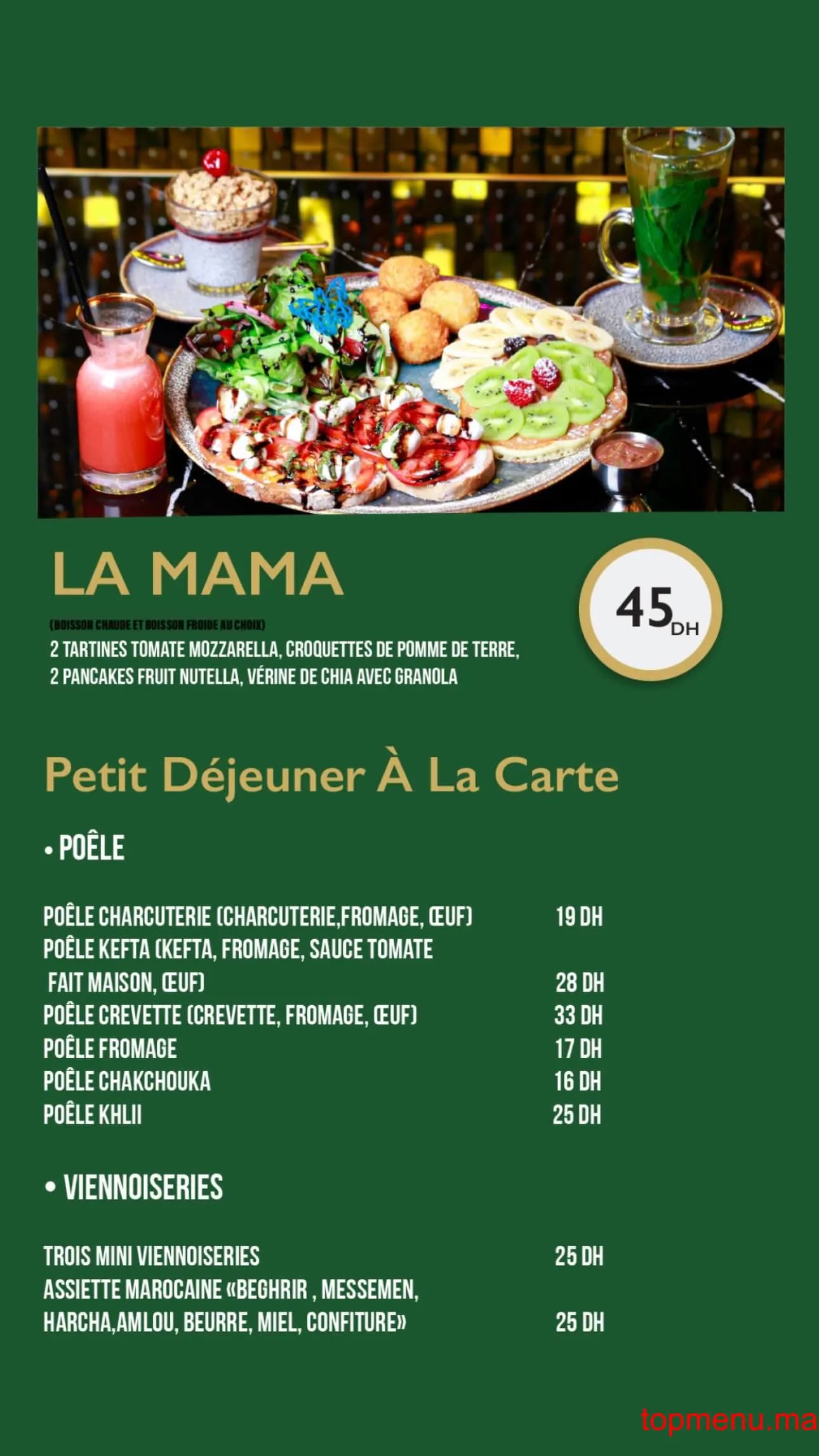 Restaurant My Brunch menu page 11 My Brunch menu page 11