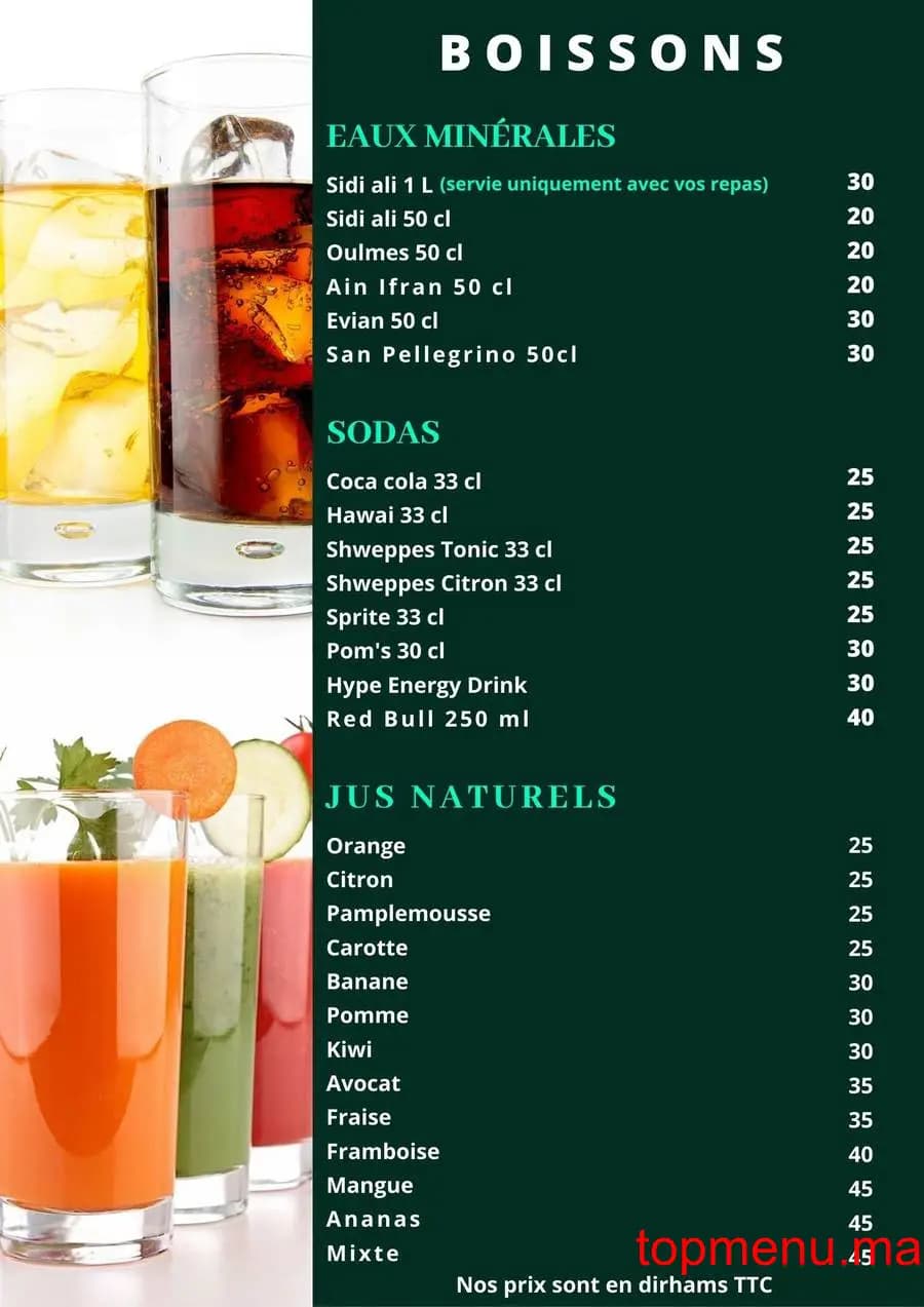 مطعم Las Terrazas de Andalucia قائمة الطعام page 23 Las Terrazas de Andalucia قائمة الطعام page 23