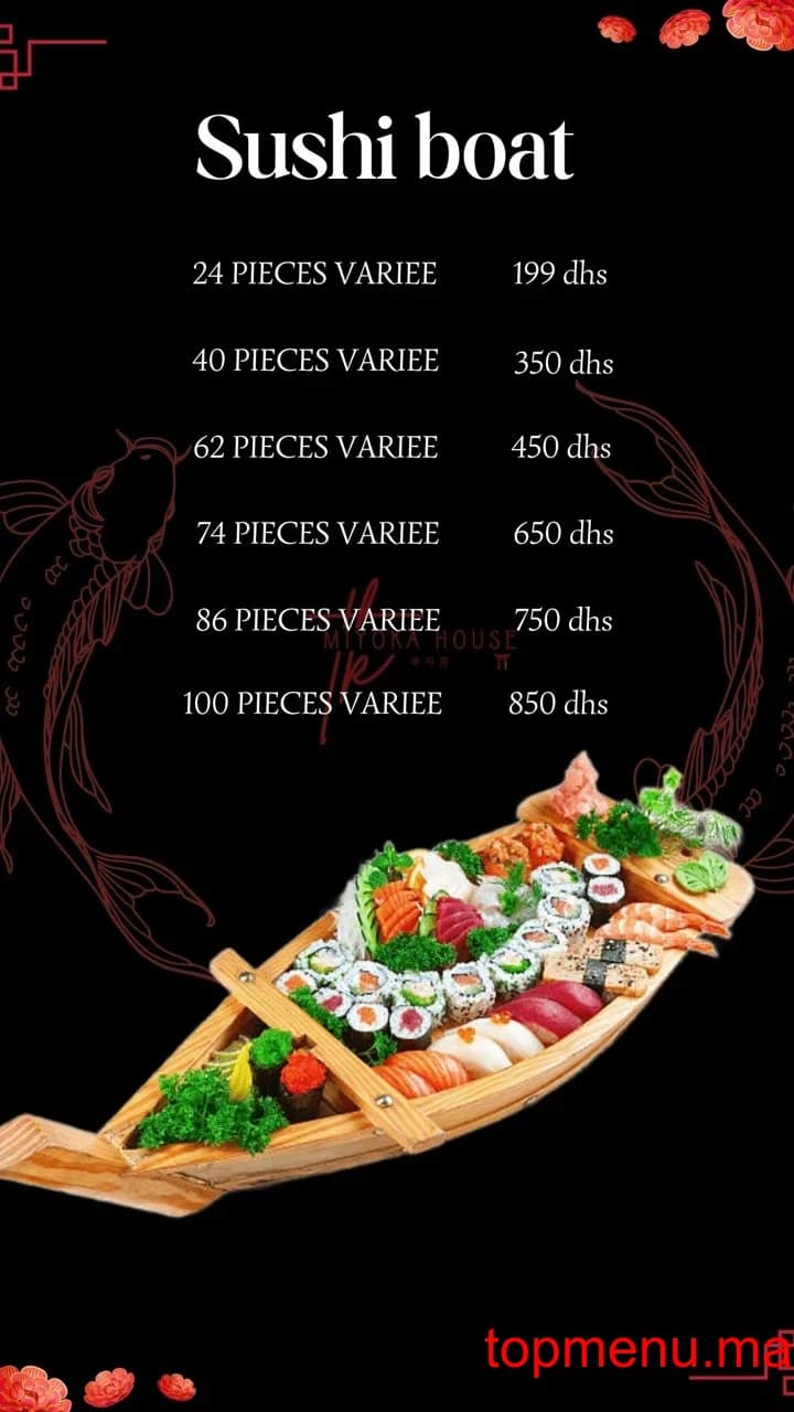 Restaurant MIYOKA LAB menu page 10 MIYOKA LAB menu page 10