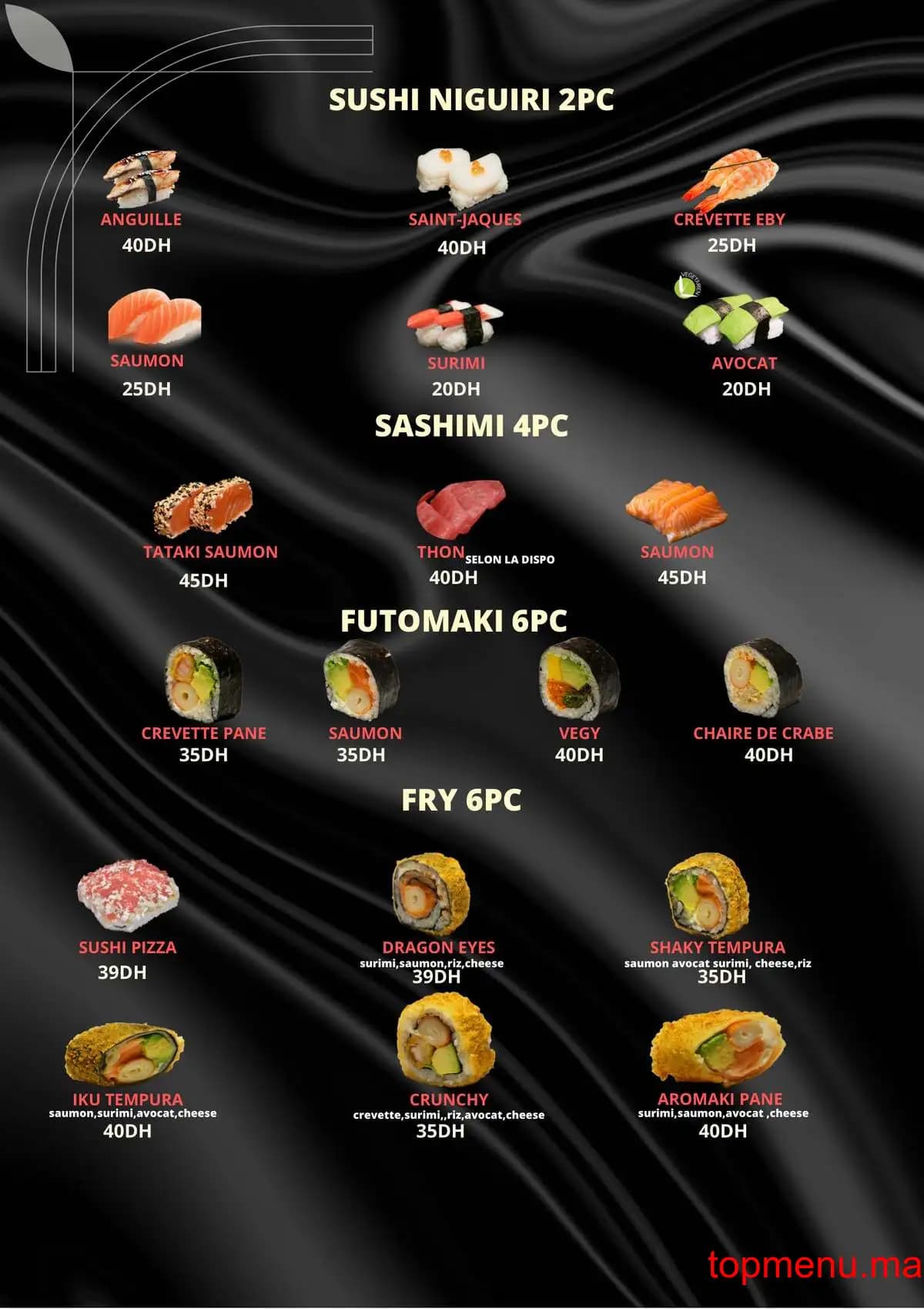 Restaurant Ikura Sushi Marrakech menu page 3 Ikura Sushi Marrakech menu page 3