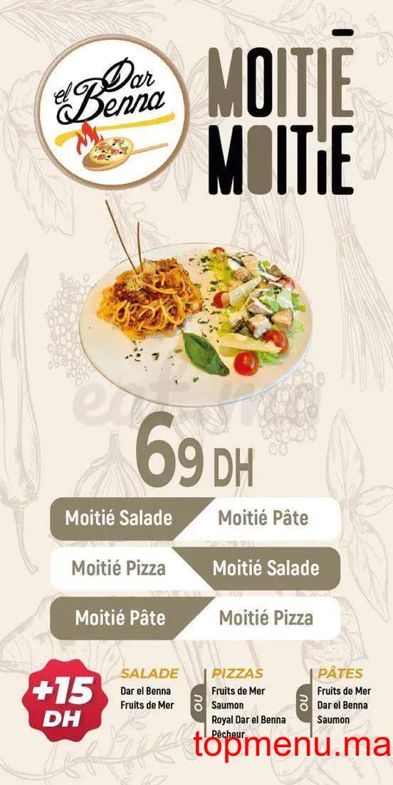 Restaurant Dar El Benna menu page 1 Dar El Benna menu page 1