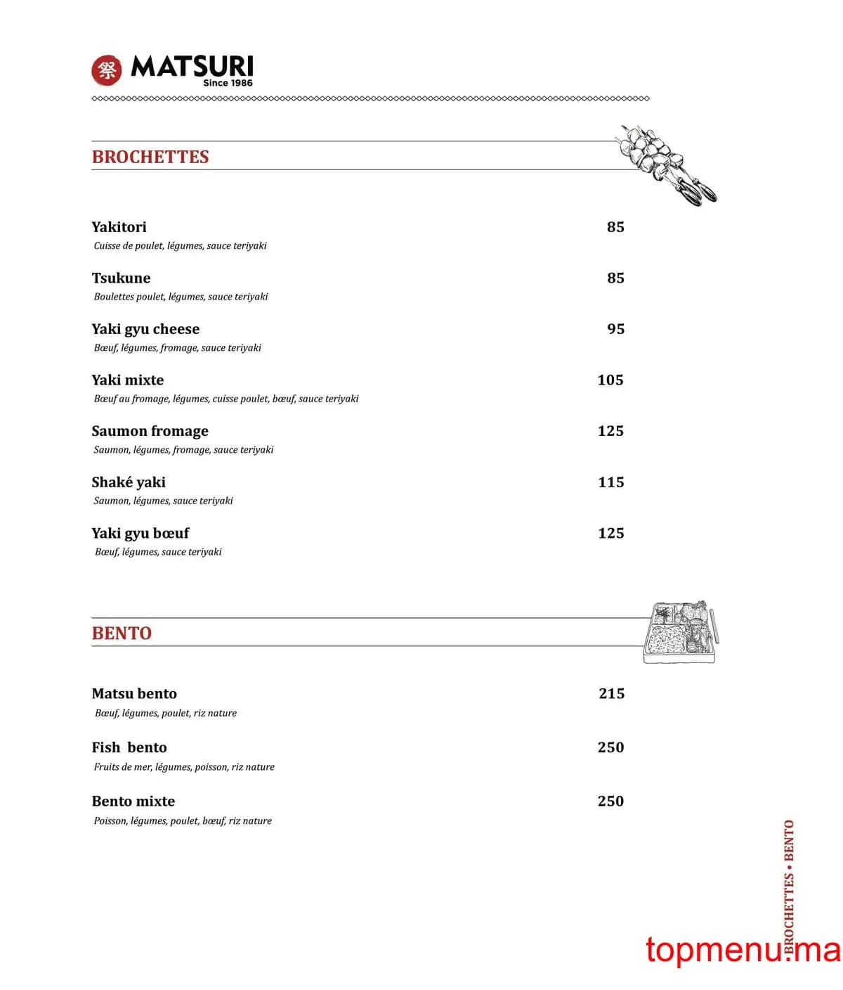 Restaurant Matsuri menu page 30 Matsuri menu page 30