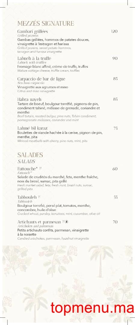 Restaurant Azar Marrakech menu page 6 Azar Marrakech menu page 6