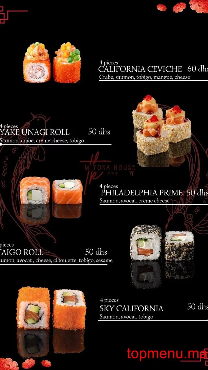 Restaurant MIYOKA LAB menu page 2 MIYOKA LAB menu page 2