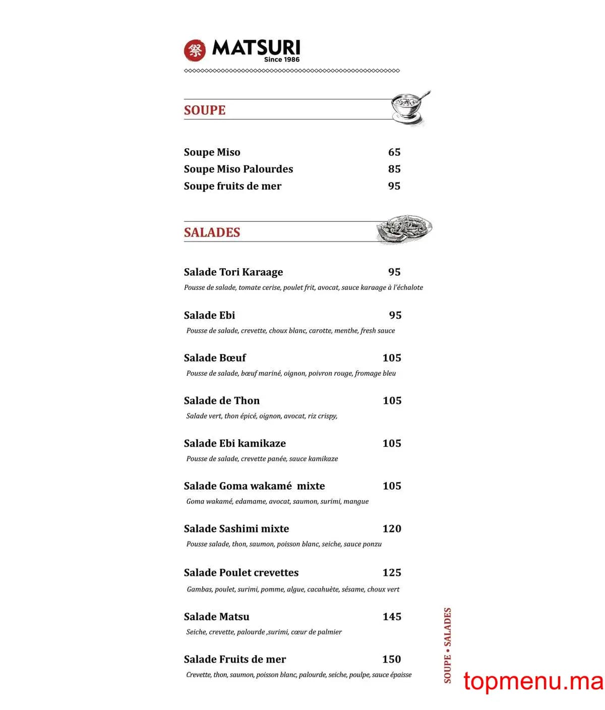 Restaurant Matsuri menu page 21 Matsuri menu page 21