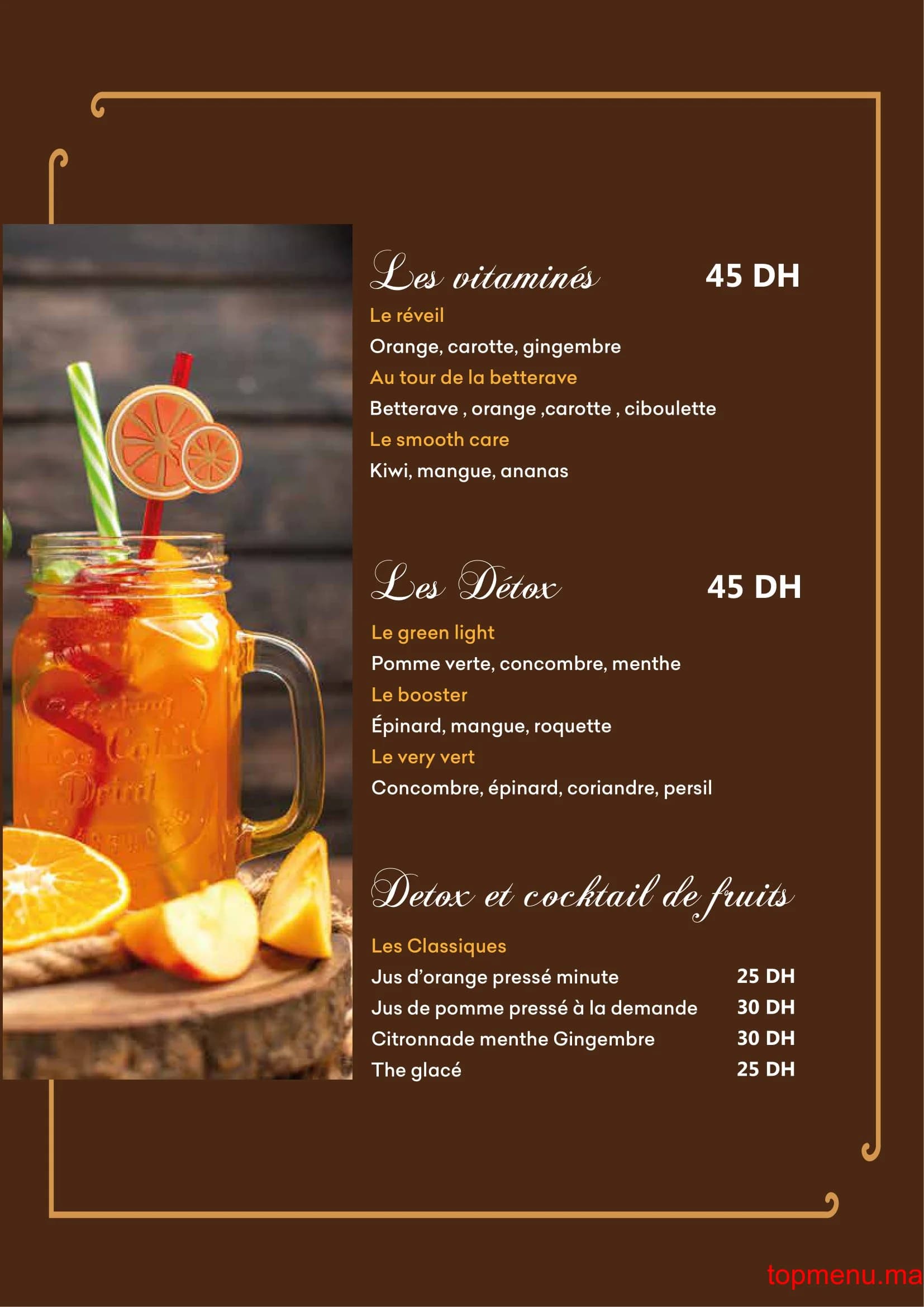 Restaurant Fluffy menu page 12 Fluffy menu page 12