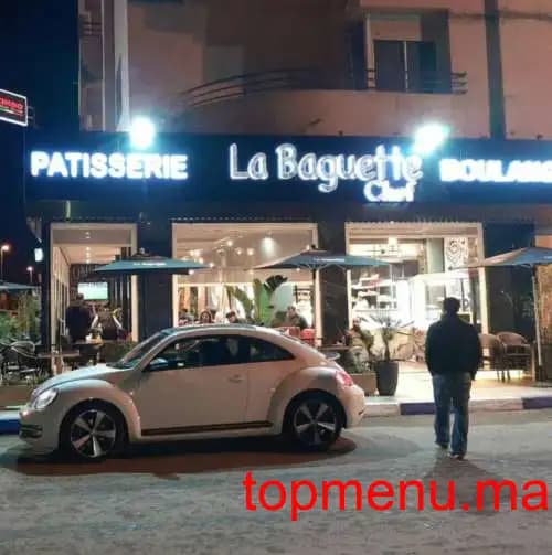 La Baguette Chef logo La Baguette Chef thumbnail