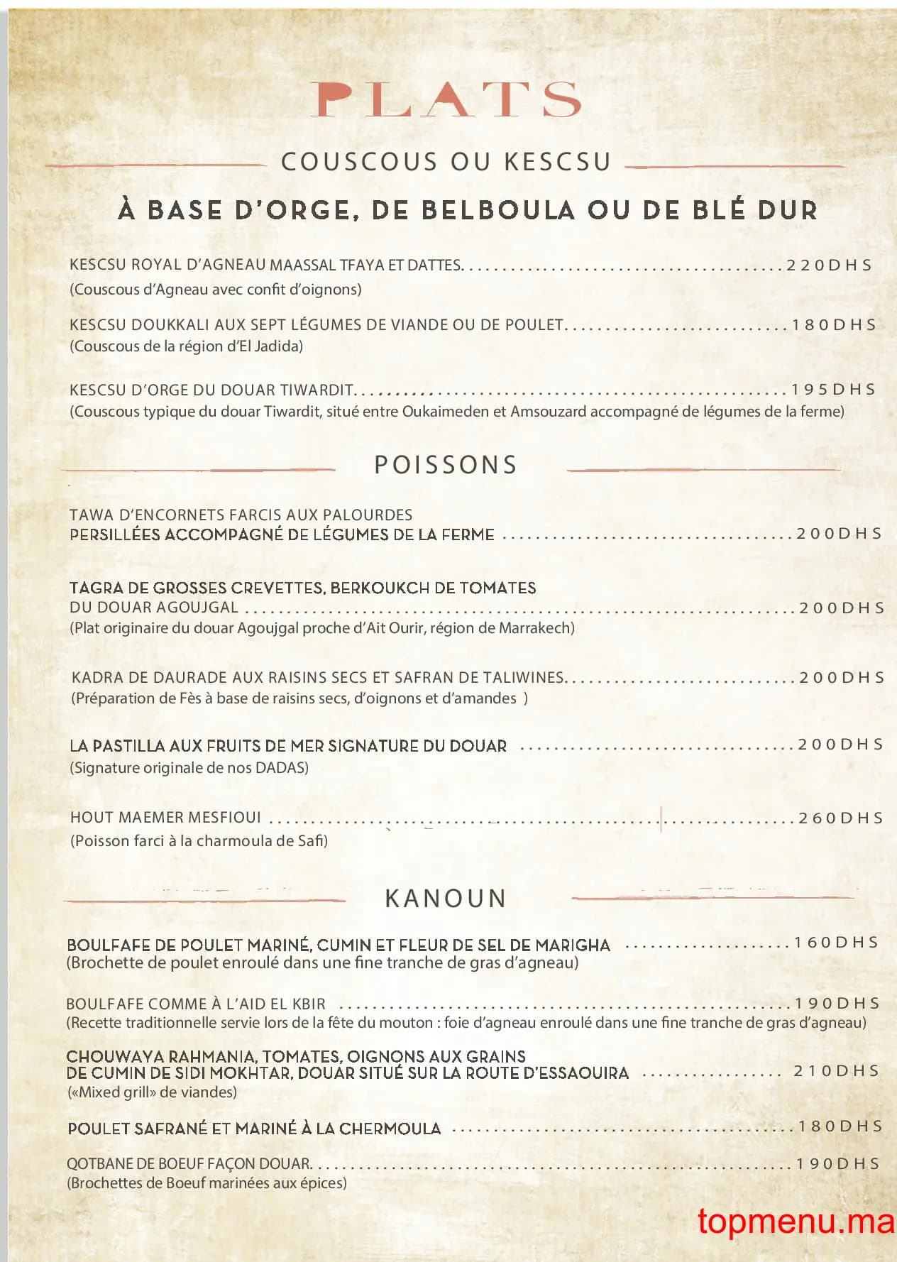 مطعم Le Douar قائمة الطعام page 2 Le Douar قائمة الطعام page 2