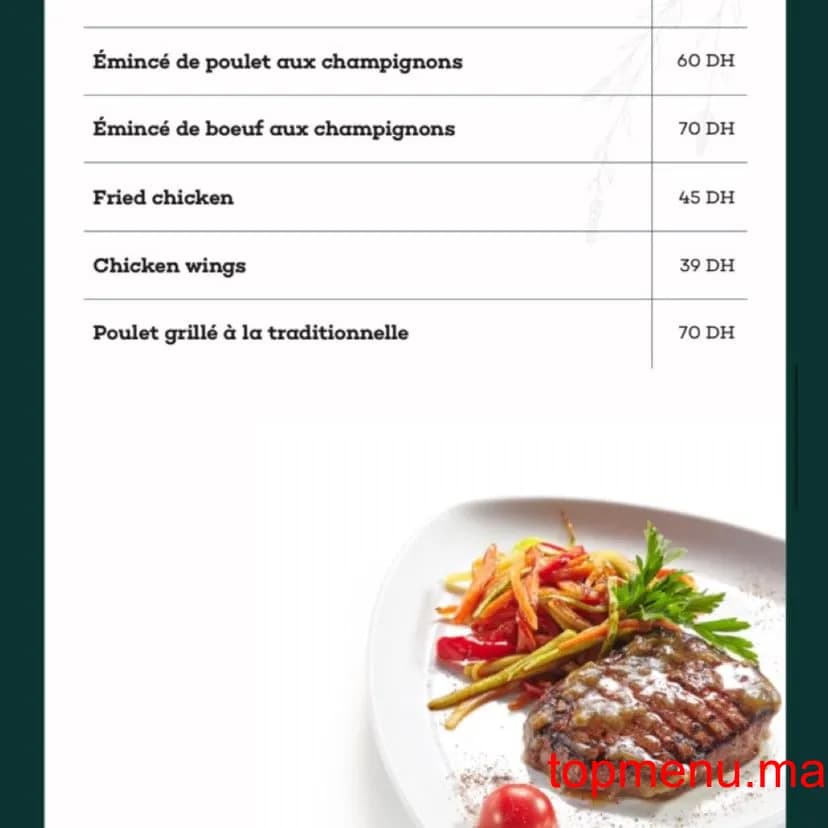 Restaurant Gano menu page 7 Gano menu page 7