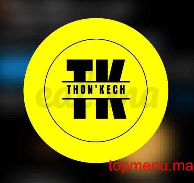 special thon kech logo special thon kech thumbnail