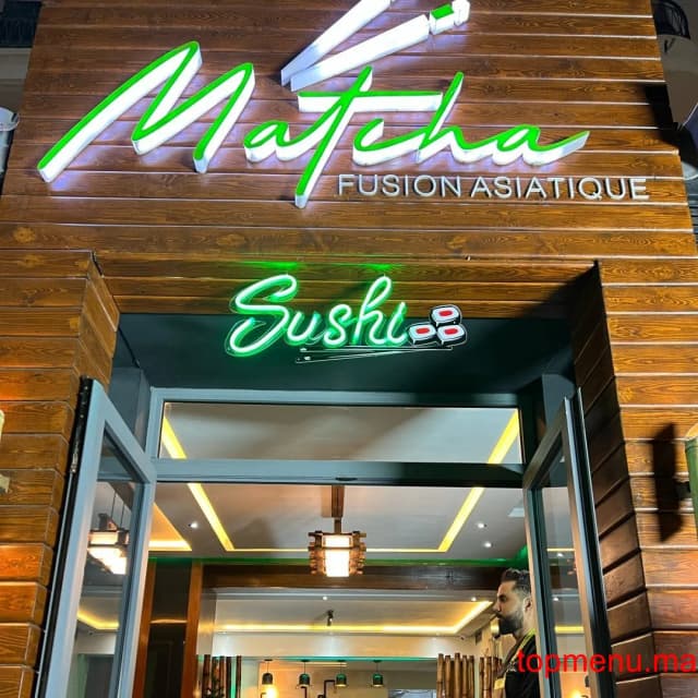 matcha marrakech logo matcha marrakech thumbnail
