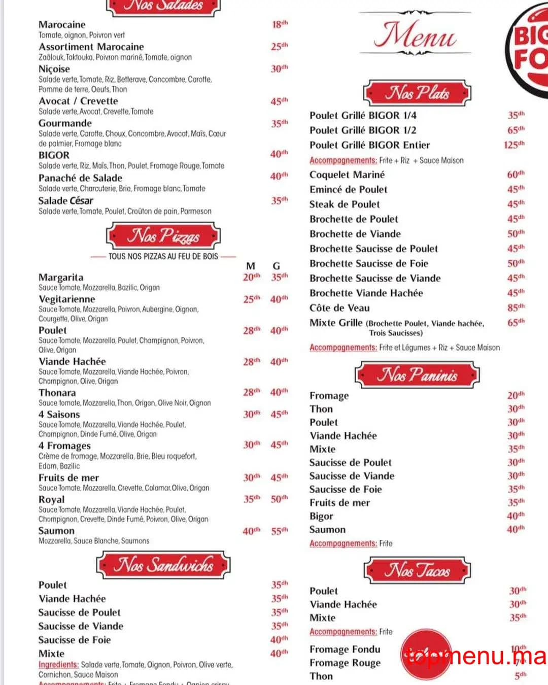 Restaurant Bigor Pâtisserie Restaurant Azzouzia menu page 1 Bigor Pâtisserie Restaurant Azzouzia menu page 1