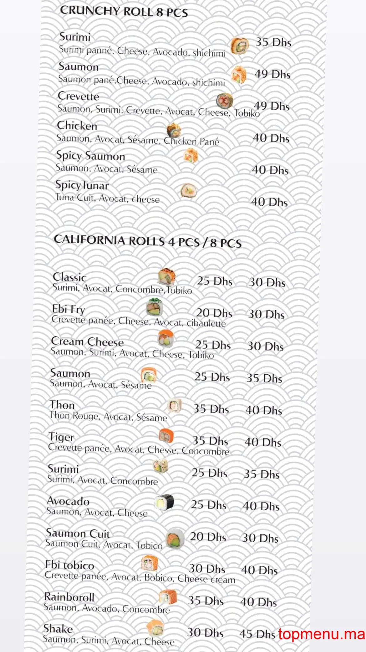 Restaurant Sushi for you menu page 5 Sushi for you menu page 5