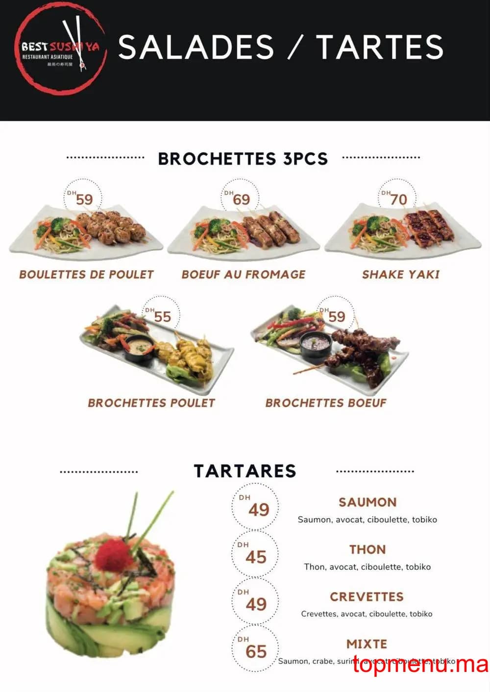 Restaurant Best Sushi Ya menu page 19 Best Sushi Ya menu page 19
